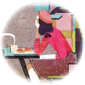 Иллюстрация к книге — Любовь к несовершенству [i_060.jpg]