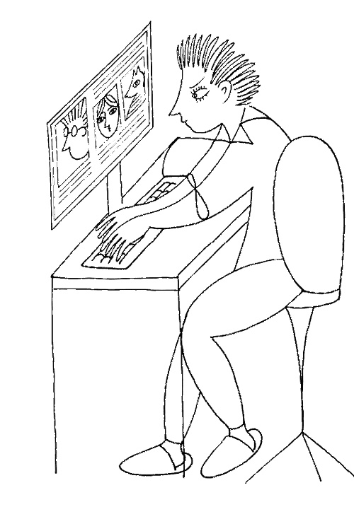 Иллюстрация к книге — Сотвори любовь. Как вырастить счастливого ребенка [i_041.jpg]