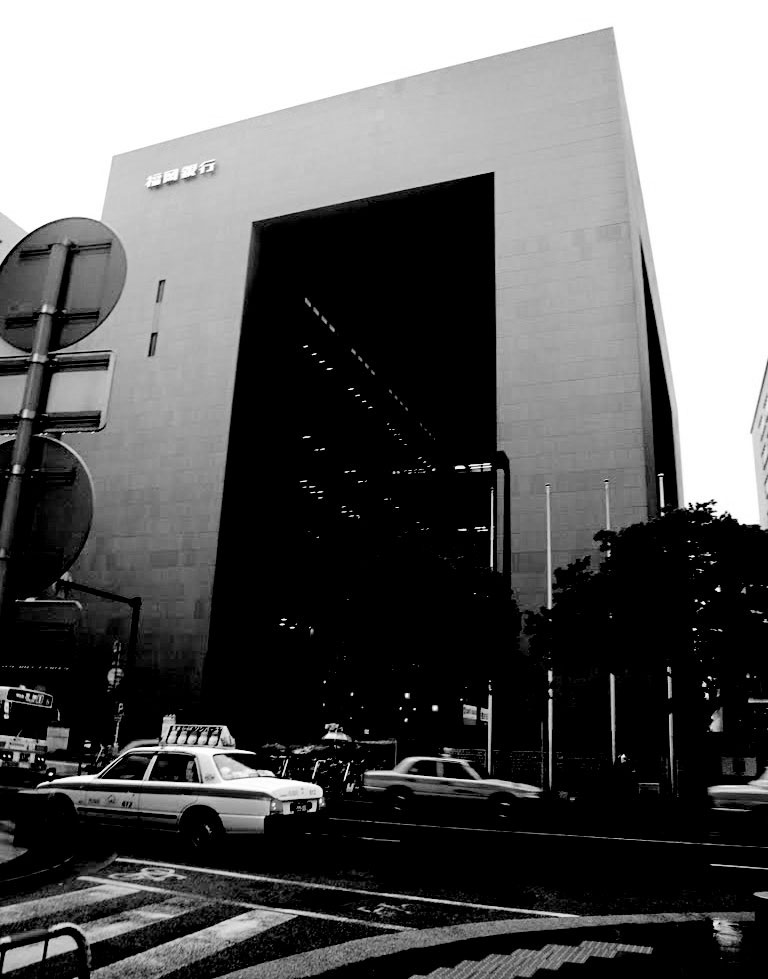 Иллюстрация к книге — Современная архитектура Японии. Традиции восприятия пространства [i_018.jpg]