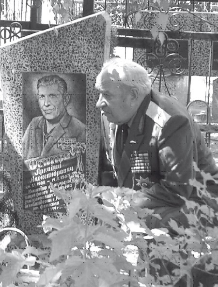 Иллюстрация к книге — Штрафбат. Наказание, искупление (Военно-историческая быль) [i_049.jpg]