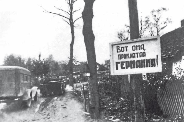 Иллюстрация к книге — Штрафбат. Наказание, искупление (Военно-историческая быль) [i_065.jpg]