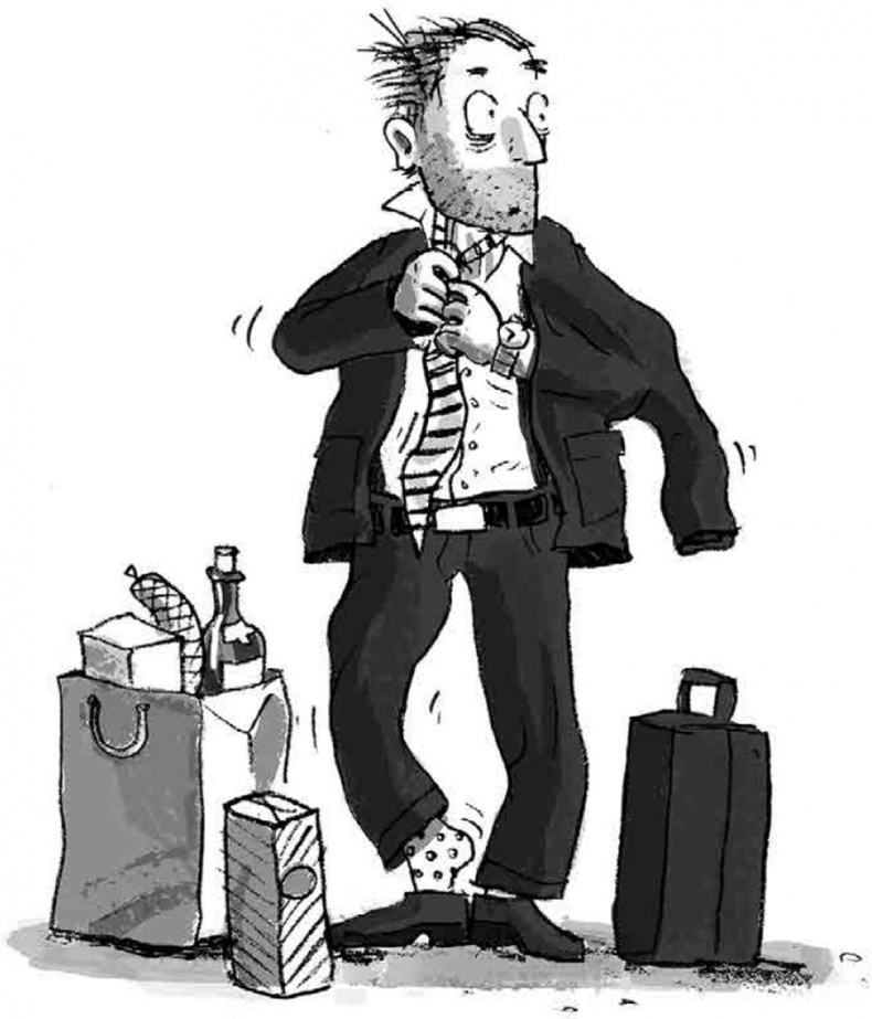 Иллюстрация к книге — Бука [i_044.jpg]