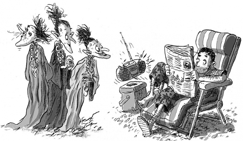 Иллюстрация к книге — Бука [i_051.jpg]