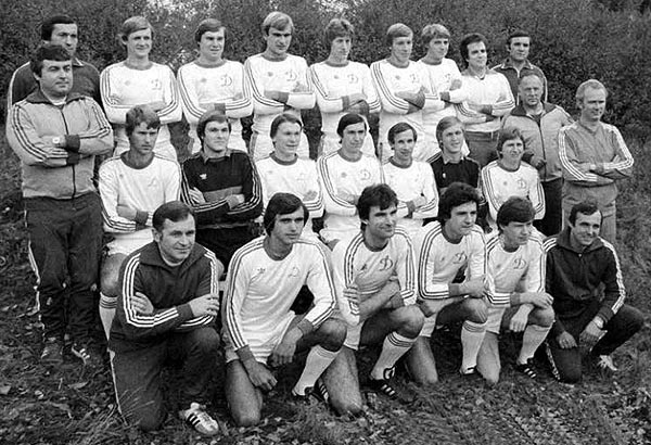 Иллюстрация к книге — История Лиги Чемпионов [i_045.jpg]