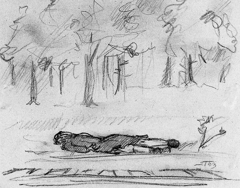 Иллюстрация к книге — Собибор / Послесловие [i_052.jpg]