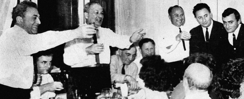 Иллюстрация к книге — Собибор / Послесловие [i_106.jpg]