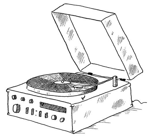 Иллюстрация к книге — Слон [i_037.jpg]