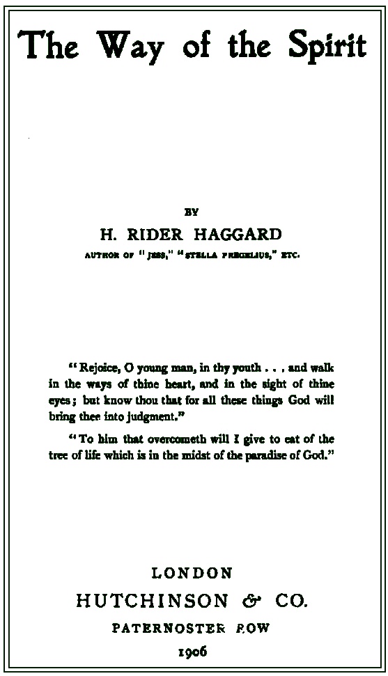 Иллюстрация к книге — Рыцарь пустыни, или Путь духа [i_002.jpg]