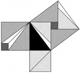 Иллюстрация к книге — Значимые фигуры [i_004.jpg]