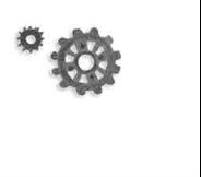 Иллюстрация к книге — Механическое сердце [i_014.jpg]