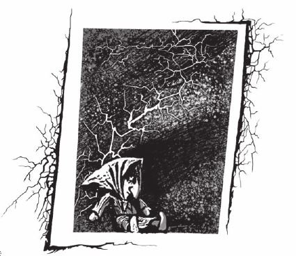 Иллюстрация к книге — Приоткрытая дверь  [i_005.jpg]