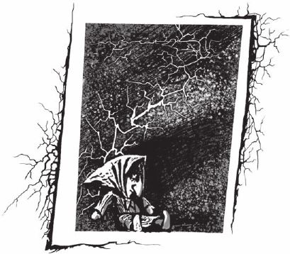 Иллюстрация к книге — Приоткрытая дверь  [i_031.jpg]