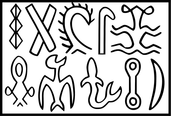 Иллюстрация к книге — Как изобрести все [i_013.jpg]