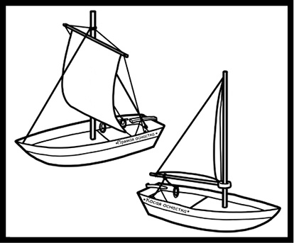 Иллюстрация к книге — Как изобрести все [i_073.jpg]