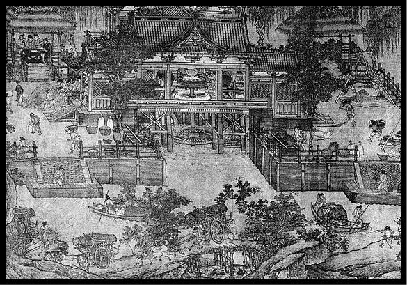 Иллюстрация к книге — Как изобрести все [i_088.jpg]