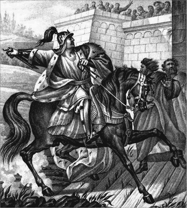 Иллюстрация к книге — Битва на Липице [i_026.jpg]