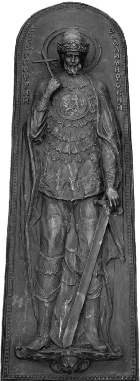 Иллюстрация к книге — Нашествие Батыя на Северо-Восточную Русь [i_003.jpg]