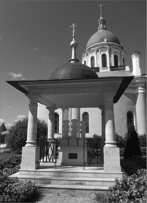 Иллюстрация к книге — Нашествие Батыя на Северо-Восточную Русь [i_005.jpg]