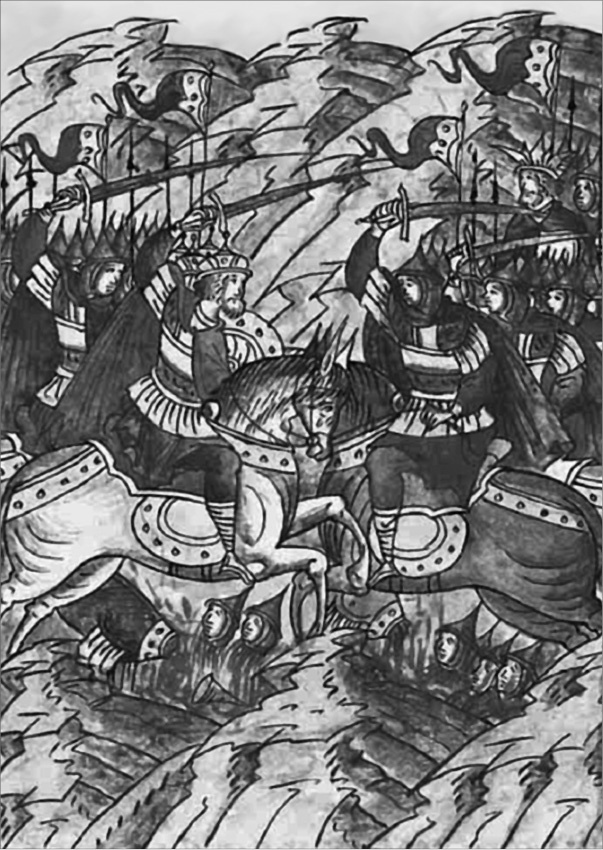 Иллюстрация к книге — Нашествие Батыя на Северо-Восточную Русь [i_006.jpg]