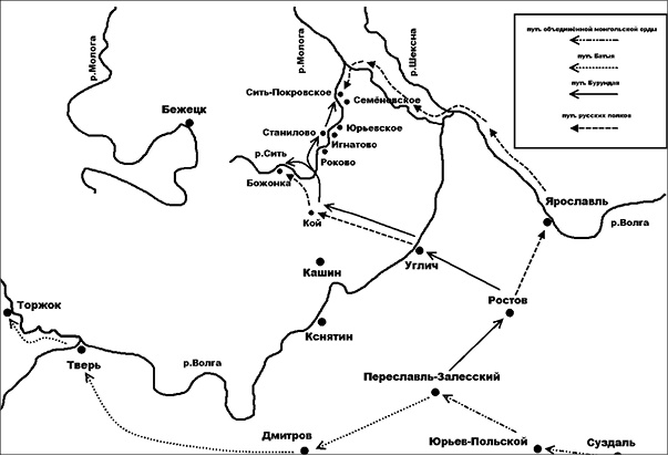 Иллюстрация к книге — Нашествие Батыя на Северо-Восточную Русь [i_023.jpg]