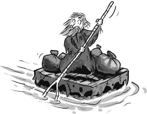 Иллюстрация к книге — Бука. Под землей [i_055.jpg]