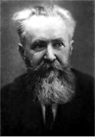 Иллюстрация к книге — Арабы и море. По страницам рукописей и книг [i_005.jpg]