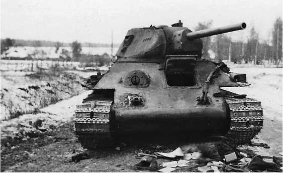 Иллюстрация к книге — Чудо под Москвой [i_046.jpg]