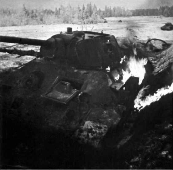 Иллюстрация к книге — Чудо под Москвой [i_096.jpg]