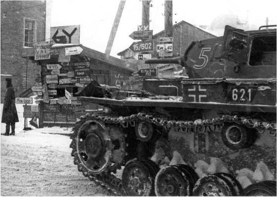 Иллюстрация к книге — Чудо под Москвой [i_139.jpg]