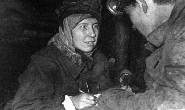 Иллюстрация к книге — Учись слушать. Серфинг на радиоволне [i_002.jpg]