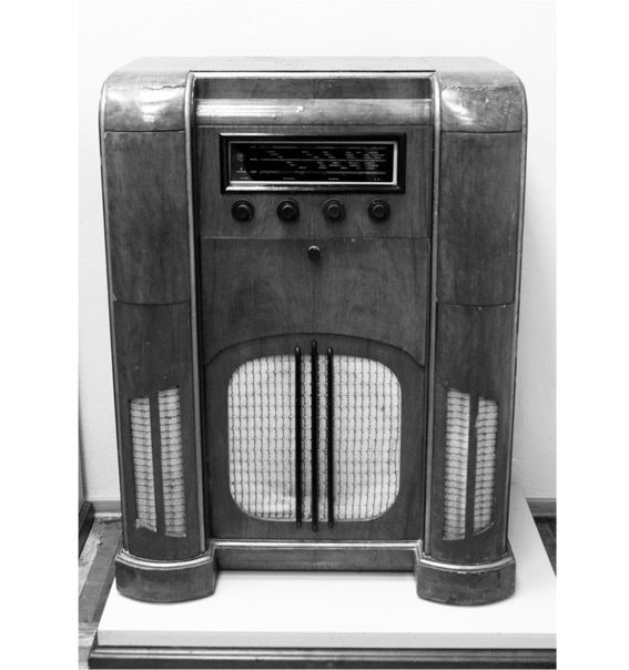 Иллюстрация к книге — Учись слушать. Серфинг на радиоволне [i_006.jpg]