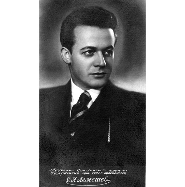 Иллюстрация к книге — Учись слушать. Серфинг на радиоволне [i_029.jpg]