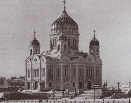 Иллюстрация к книге — Суриков [i_019.jpg]