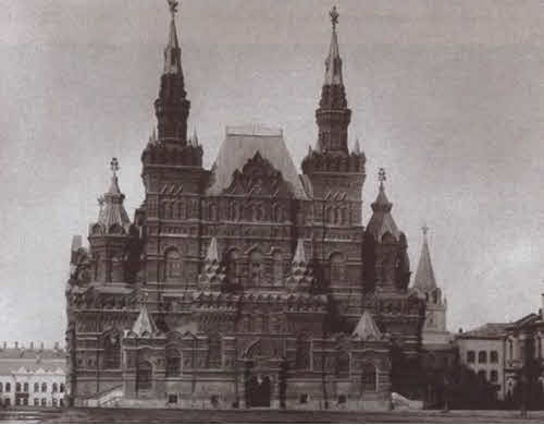 Иллюстрация к книге — Суриков [i_028.jpg]