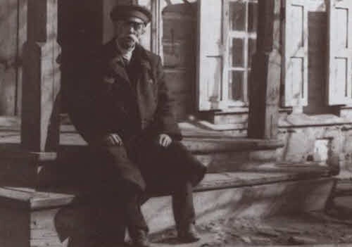 Иллюстрация к книге — Суриков [i_032.jpg]