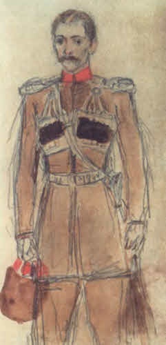 Иллюстрация к книге — Суриков [i_035.jpg]