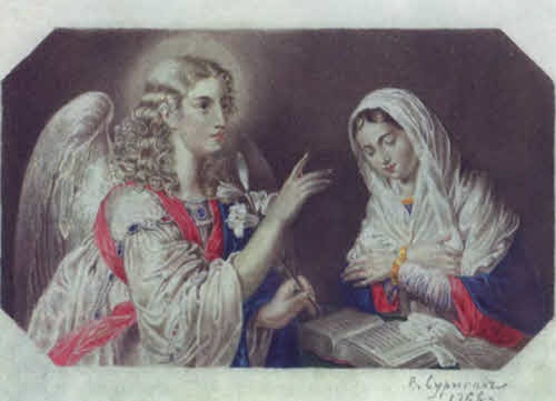 Иллюстрация к книге — Суриков [i_036.jpg]