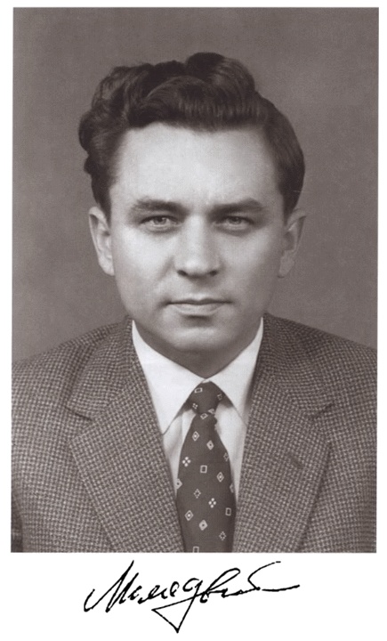 Иллюстрация к книге — Конон Молодый [i_004.jpg]