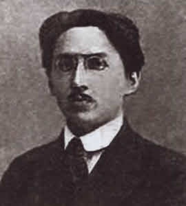 Иллюстрация к книге — Конон Молодый [i_006.jpg]