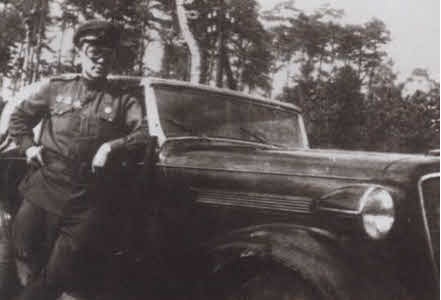 Иллюстрация к книге — Конон Молодый [i_015.jpg]