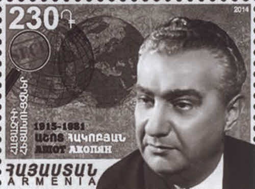 Иллюстрация к книге — Конон Молодый [i_049.jpg]