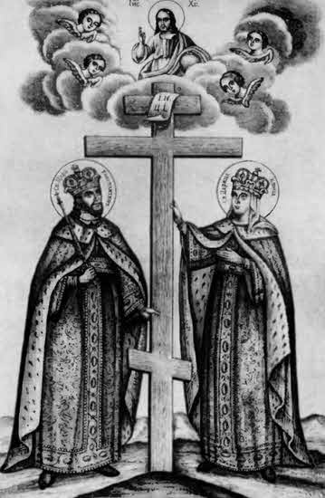 Иллюстрация к книге — Константин Великий [i_064.jpg]