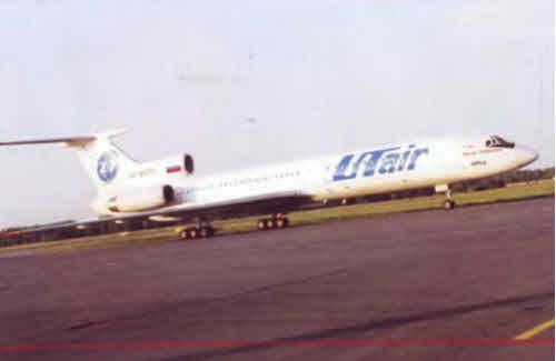 Иллюстрация к книге — Виктор Муравленко [nonjpegpng__500jpegshir52.jpg]