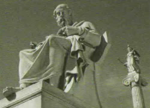 Иллюстрация к книге — Сократ [i_008.jpg]