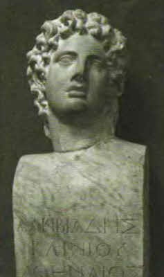 Иллюстрация к книге — Сократ [i_024.jpg]