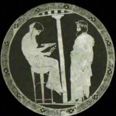 Иллюстрация к книге — Сократ [i_044.jpg]