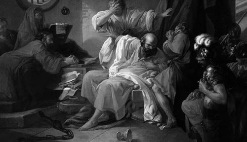 Иллюстрация к книге — Сократ [i_059.jpg]