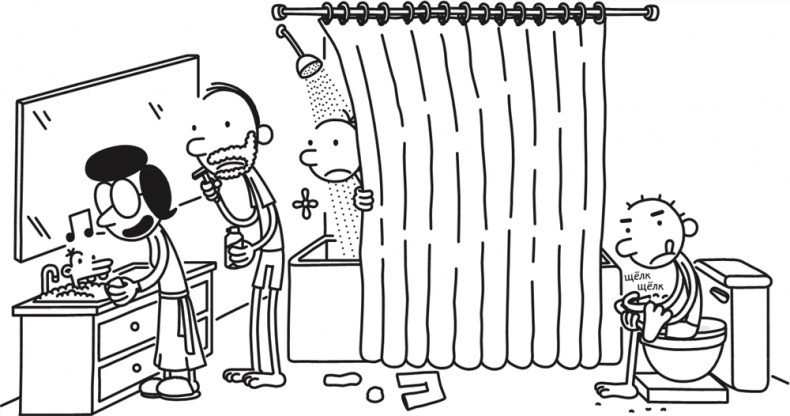 Иллюстрация к книге — Полоса невезения [i_003.jpg]