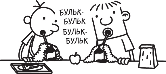 Иллюстрация к книге — Полоса невезения [i_006.jpg]