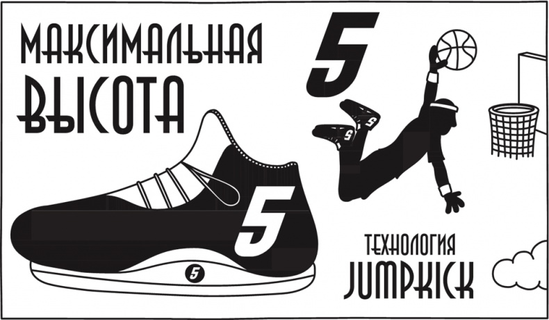 Иллюстрация к книге — Полоса невезения [i_098.jpg]